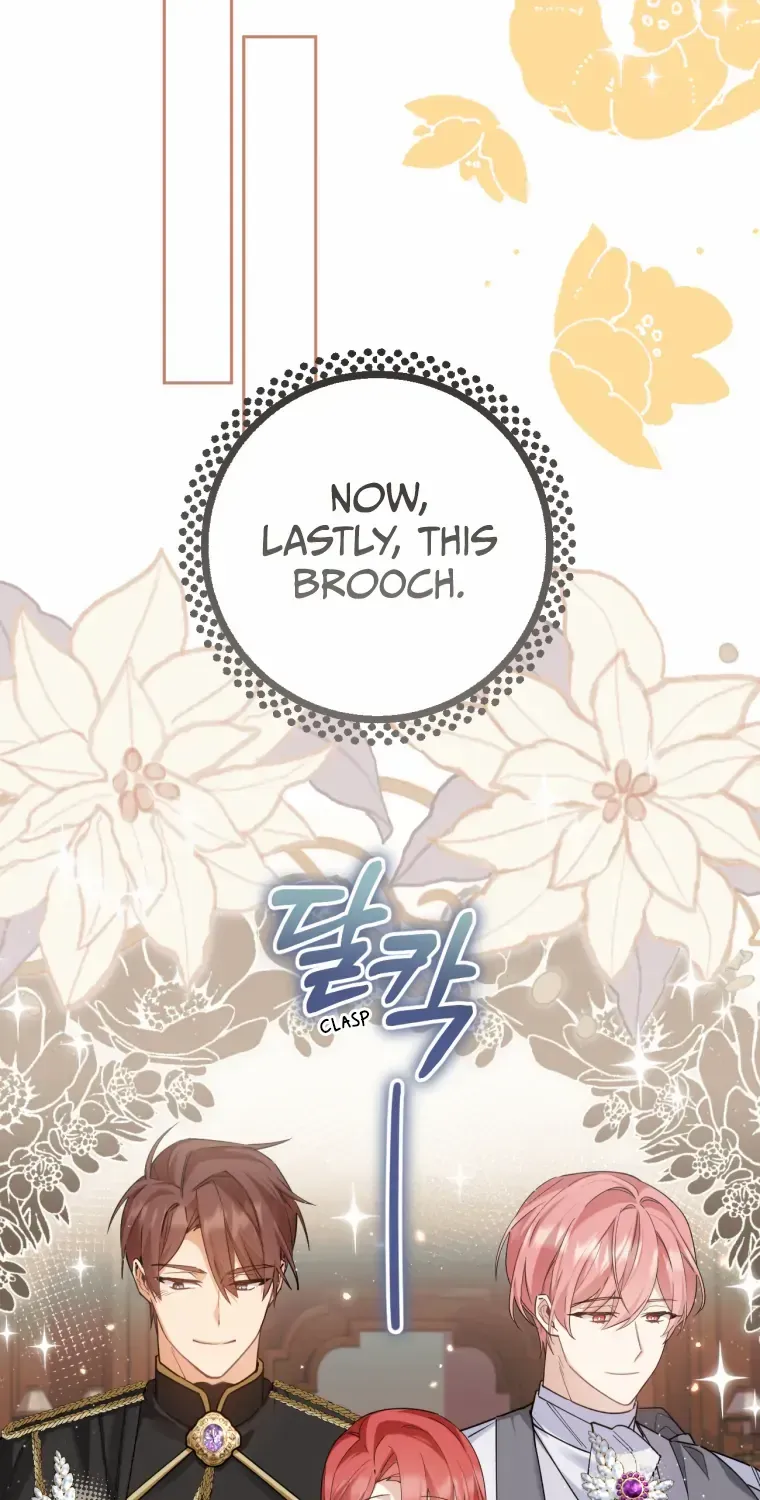 Screw the Noble Life, I’m Going Home Chapter 18 page 20 - 