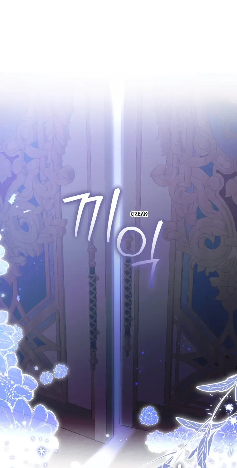 Screw the Noble Life, I’m Going Home Chapter 18 page 82 - 