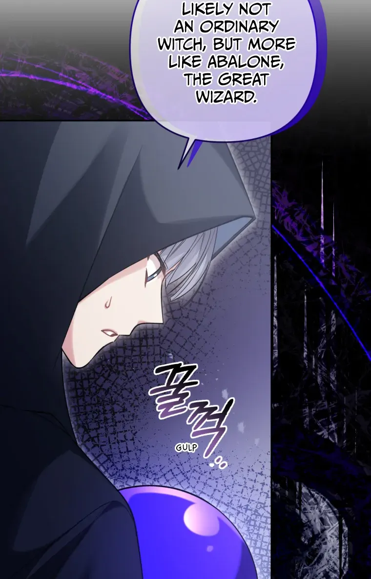 Screw the Noble Life, I’m Going Home Chapter 19 page 49 - 