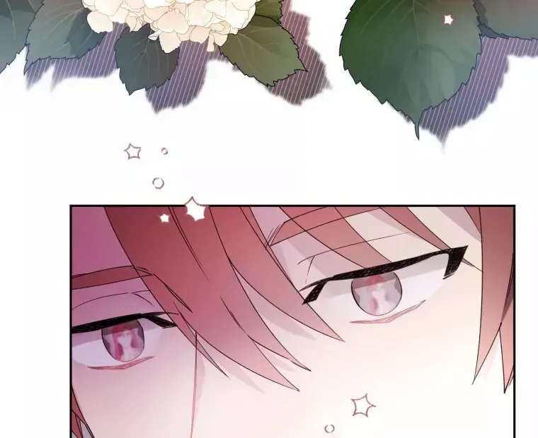 Screw the Noble Life, I’m Going Home Chapter 2 page 46 - 
