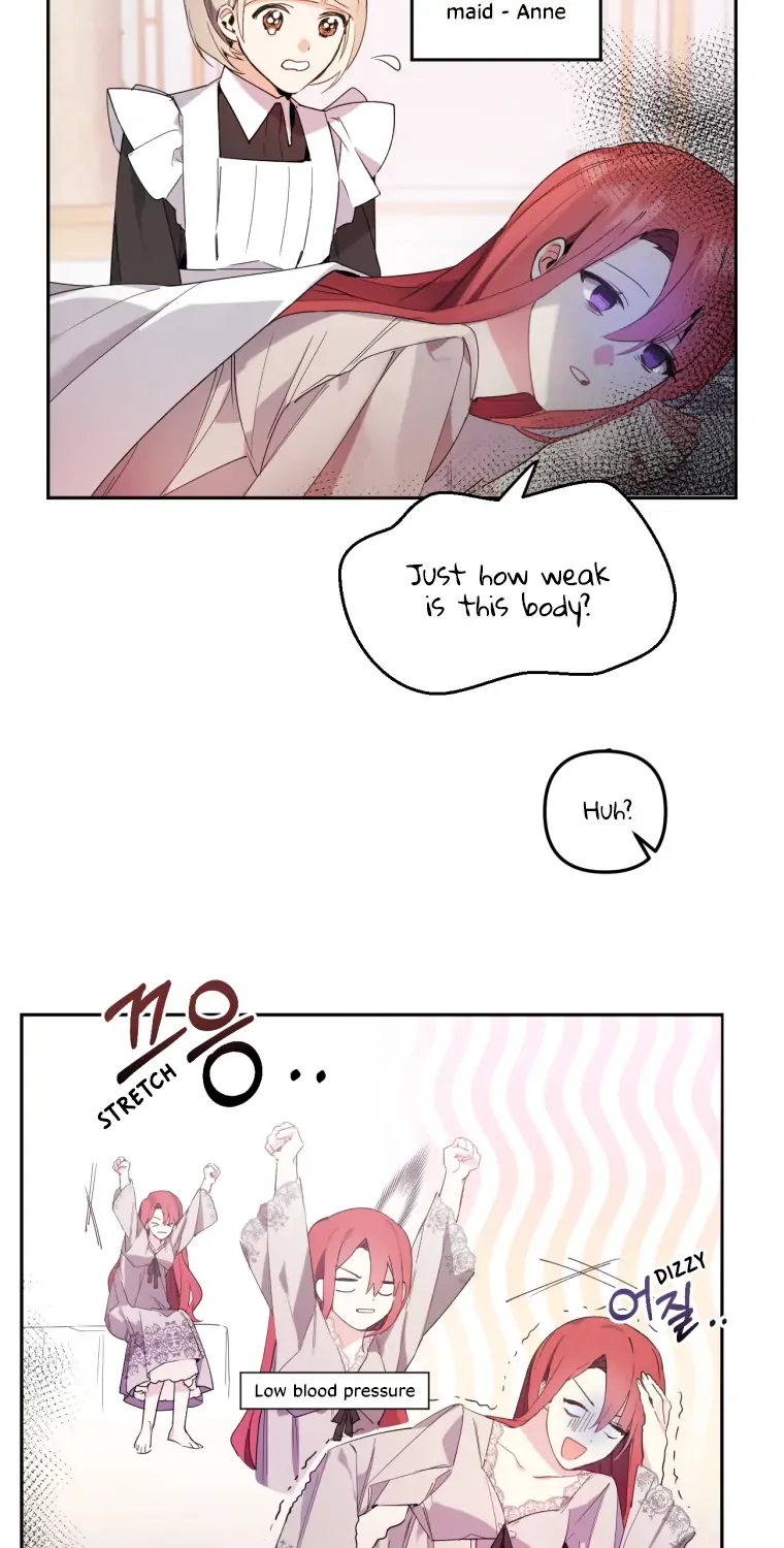 Screw the Noble Life, I’m Going Home Chapter 2 page 6 - 