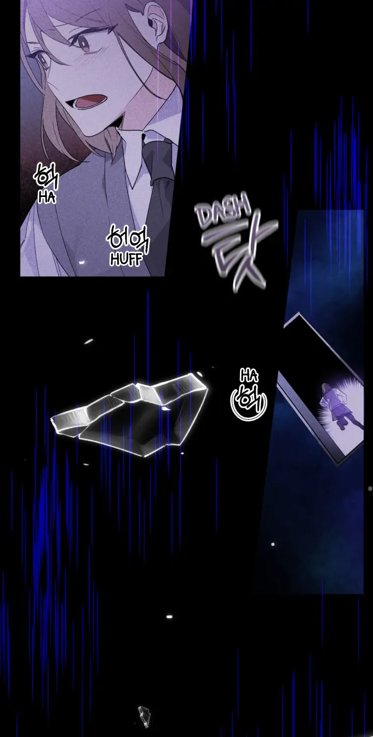 Screw the Noble Life, I’m Going Home Chapter 2 page 63 - 