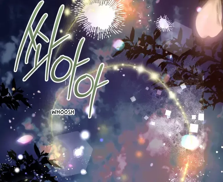 Screw the Noble Life, I’m Going Home Chapter 20 page 106 - 