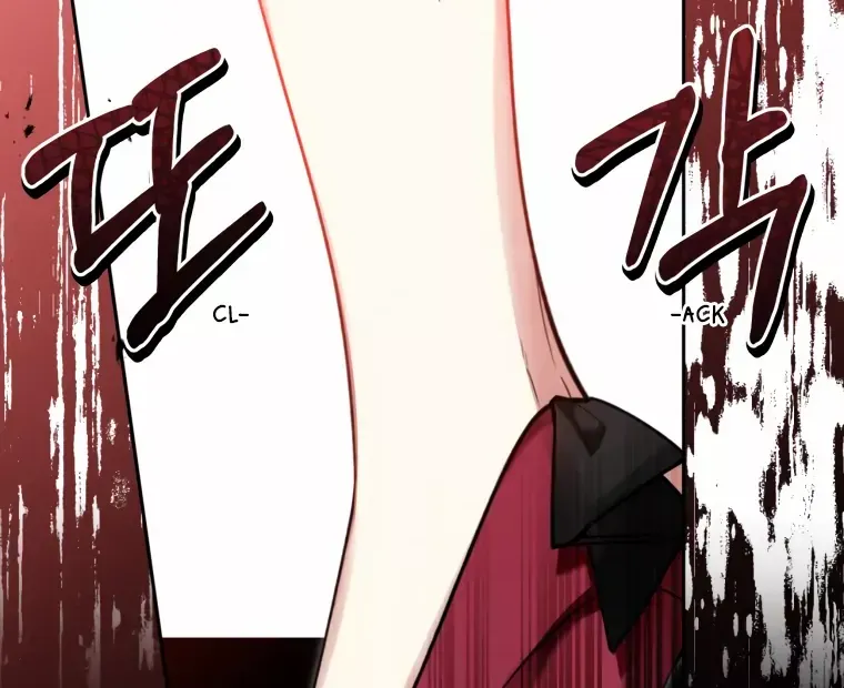 Screw the Noble Life, I’m Going Home Chapter 20 page 5 - 