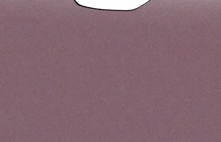 Screw the Noble Life, I’m Going Home Chapter 20 page 72 - 