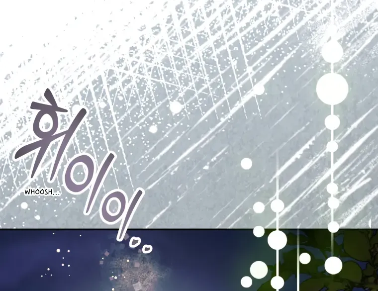 Screw the Noble Life, I’m Going Home Chapter 20 page 99 - 