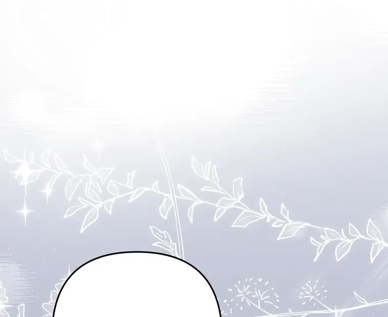 Screw the Noble Life, I’m Going Home Chapter 21 page 12 - 