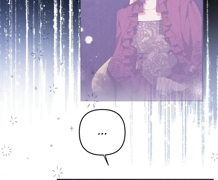Screw the Noble Life, I’m Going Home Chapter 21 page 15 - 