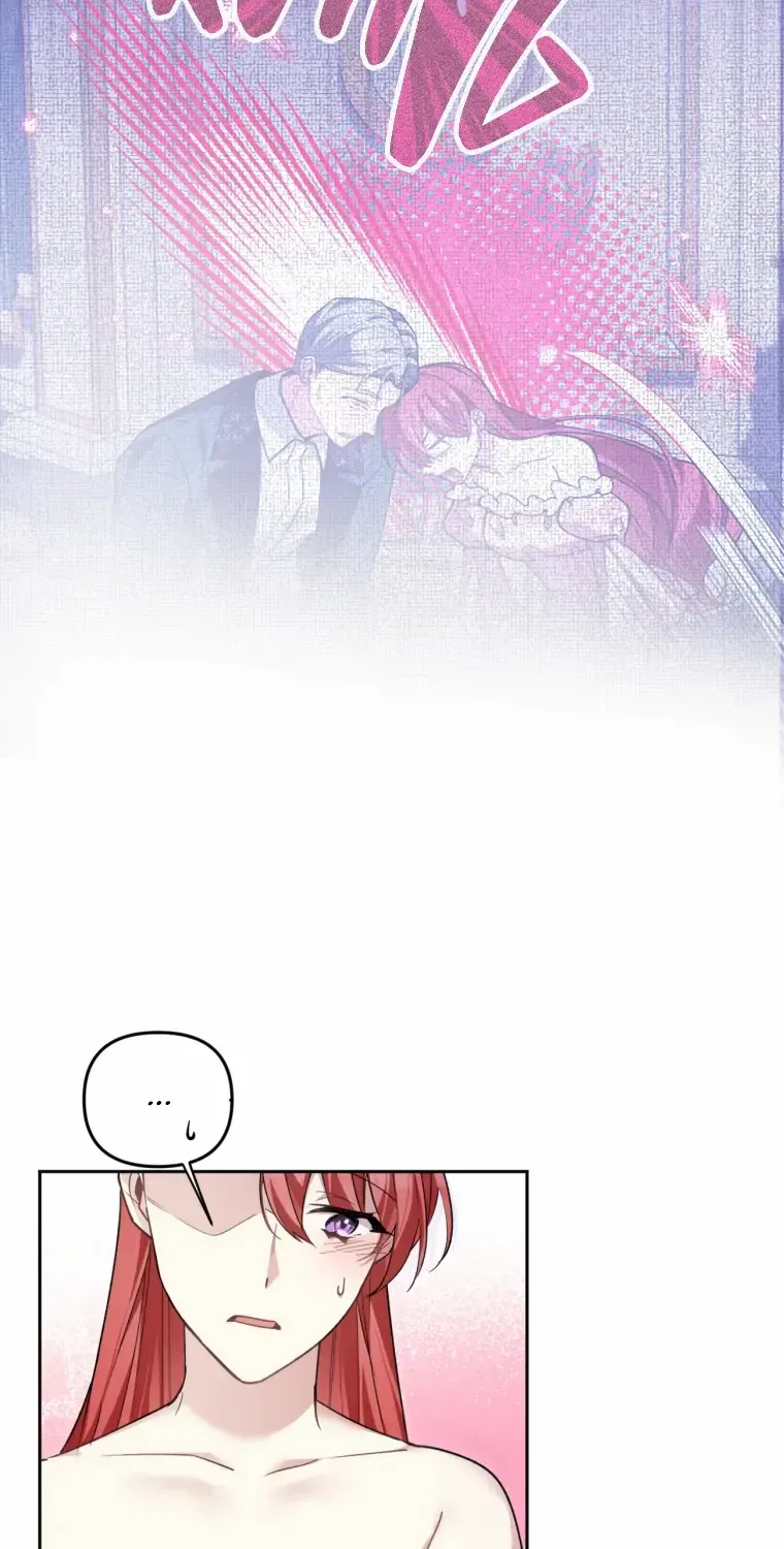 Screw the Noble Life, I’m Going Home Chapter 22 page 51 - 