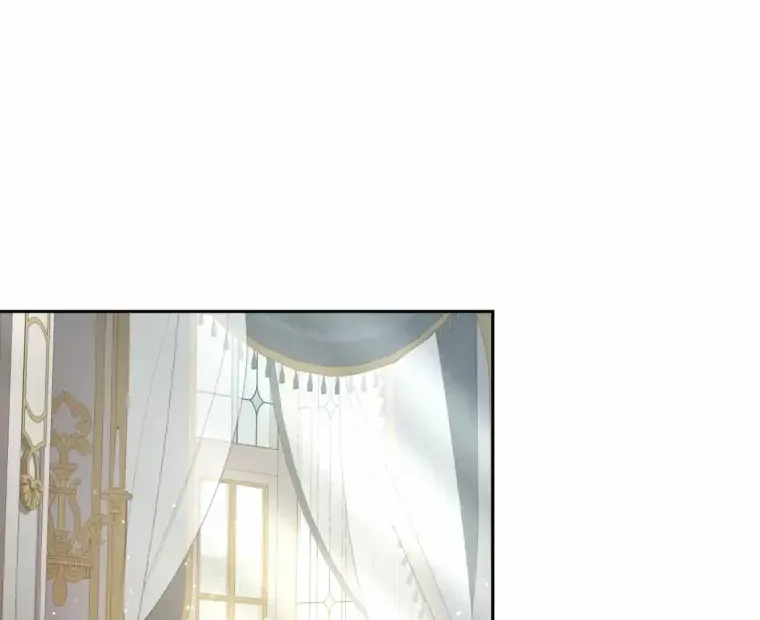 Screw the Noble Life, I’m Going Home Chapter 22 page 53 - 