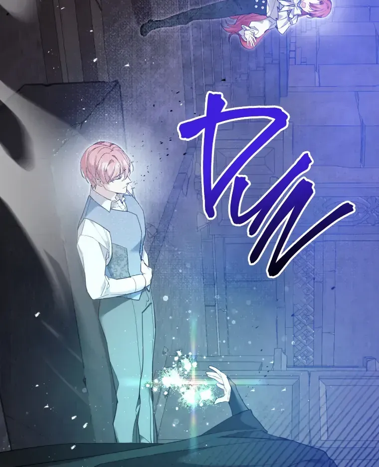 Screw the Noble Life, I’m Going Home Chapter 22 page 88 - 