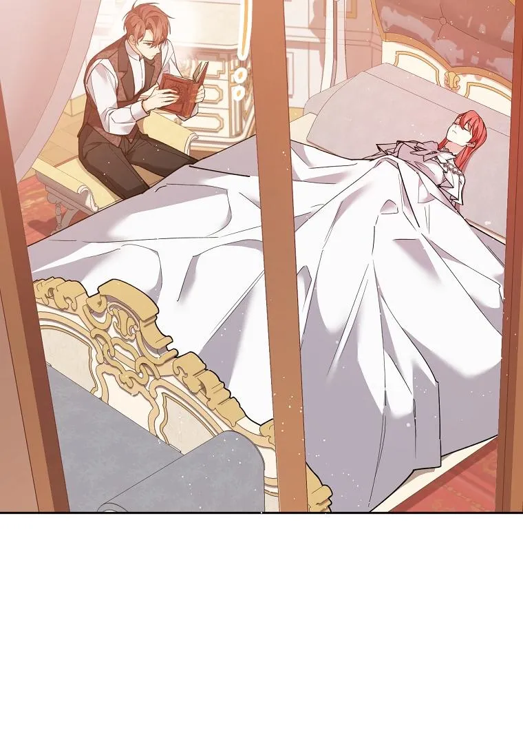 Screw the Noble Life, I’m Going Home Chapter 23 page 12 - 