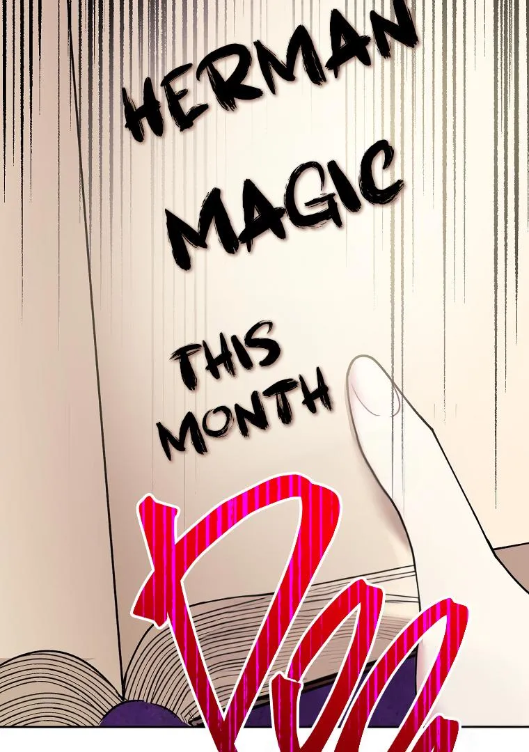 Screw the Noble Life, I’m Going Home Chapter 23 page 23 - 