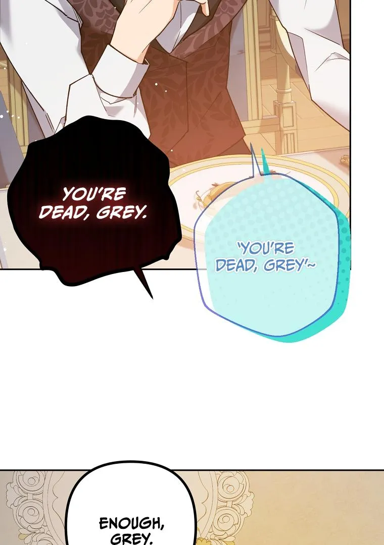Screw the Noble Life, I’m Going Home Chapter 23 page 46 - 