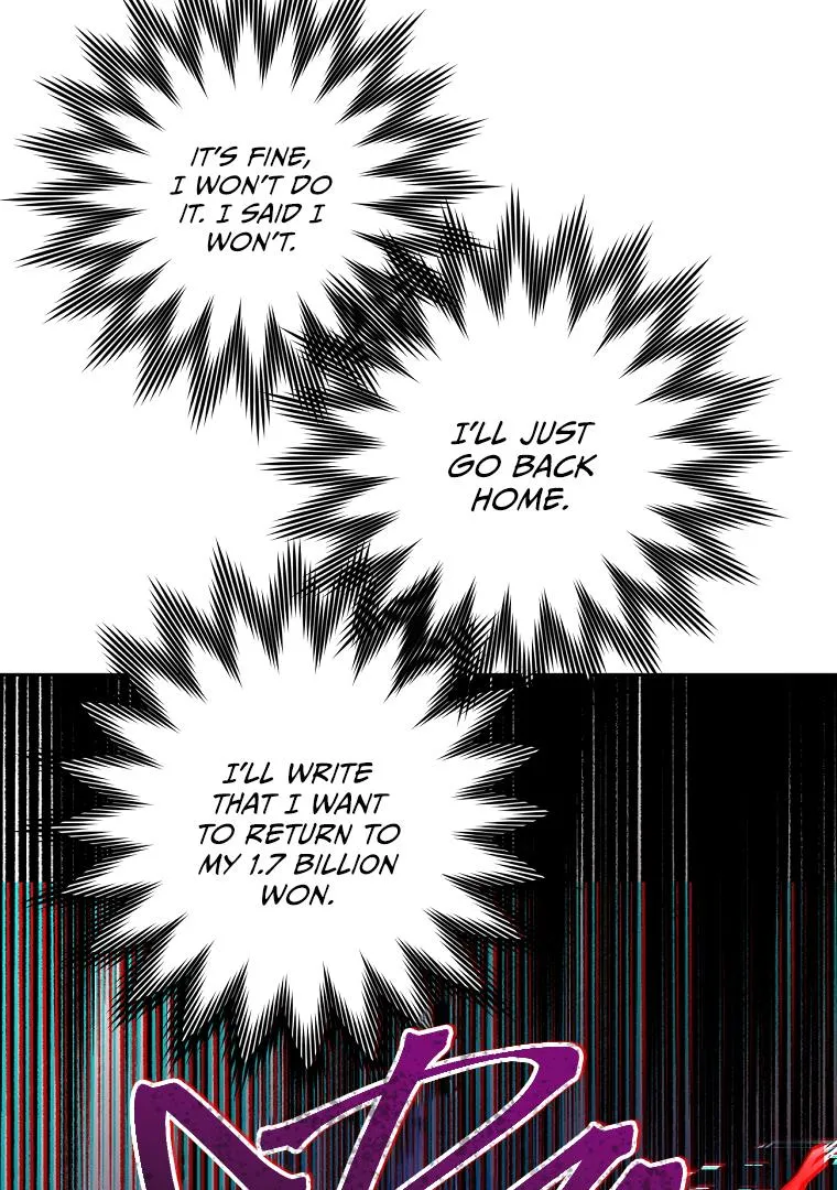 Screw the Noble Life, I’m Going Home Chapter 23 page 74 - 