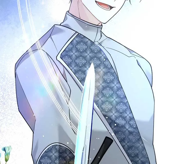 Screw the Noble Life, I’m Going Home Chapter 24 page 24 - 