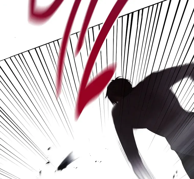 Screw the Noble Life, I’m Going Home Chapter 25 page 12 - 