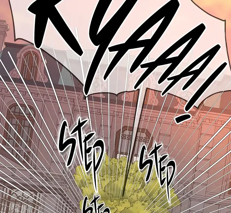 Screw the Noble Life, I’m Going Home Chapter 25 page 88 - 