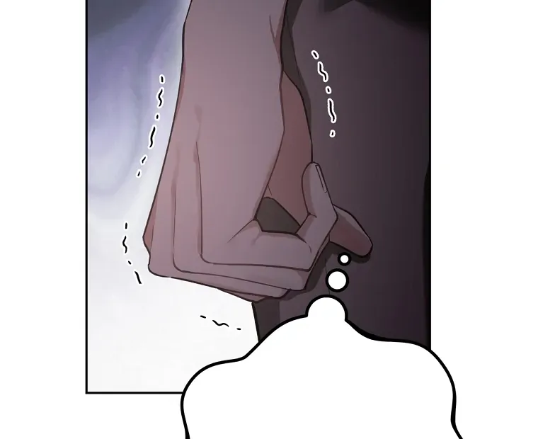 Screw the Noble Life, I’m Going Home Chapter 27 page 47 - 