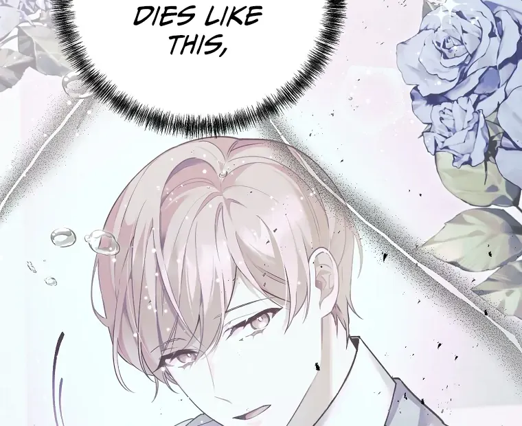 Screw the Noble Life, I’m Going Home Chapter 27 page 71 - 