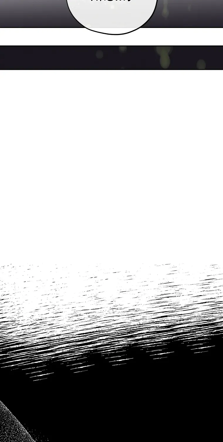 Screw the Noble Life, I’m Going Home Chapter 29 page 103 - 