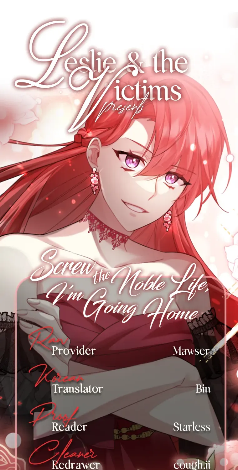 Screw the Noble Life, I’m Going Home Chapter 29 page 116 - 