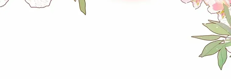 Screw the Noble Life, I’m Going Home Chapter 29 page 85 - 