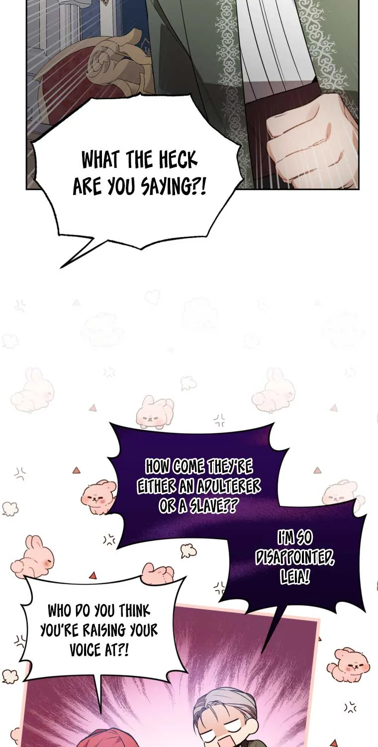 Screw the Noble Life, I’m Going Home Chapter 3 page 32 - 