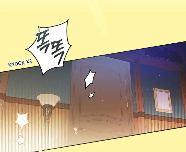 Screw the Noble Life, I’m Going Home Chapter 3 page 5 - 