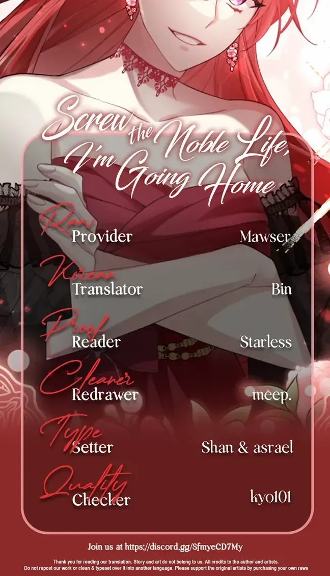 Screw the Noble Life, I’m Going Home Chapter 31 page 122 - 