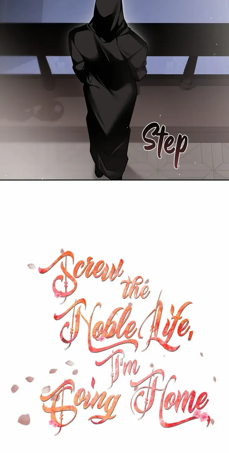 Screw the Noble Life, I’m Going Home Chapter 33 page 4 - 