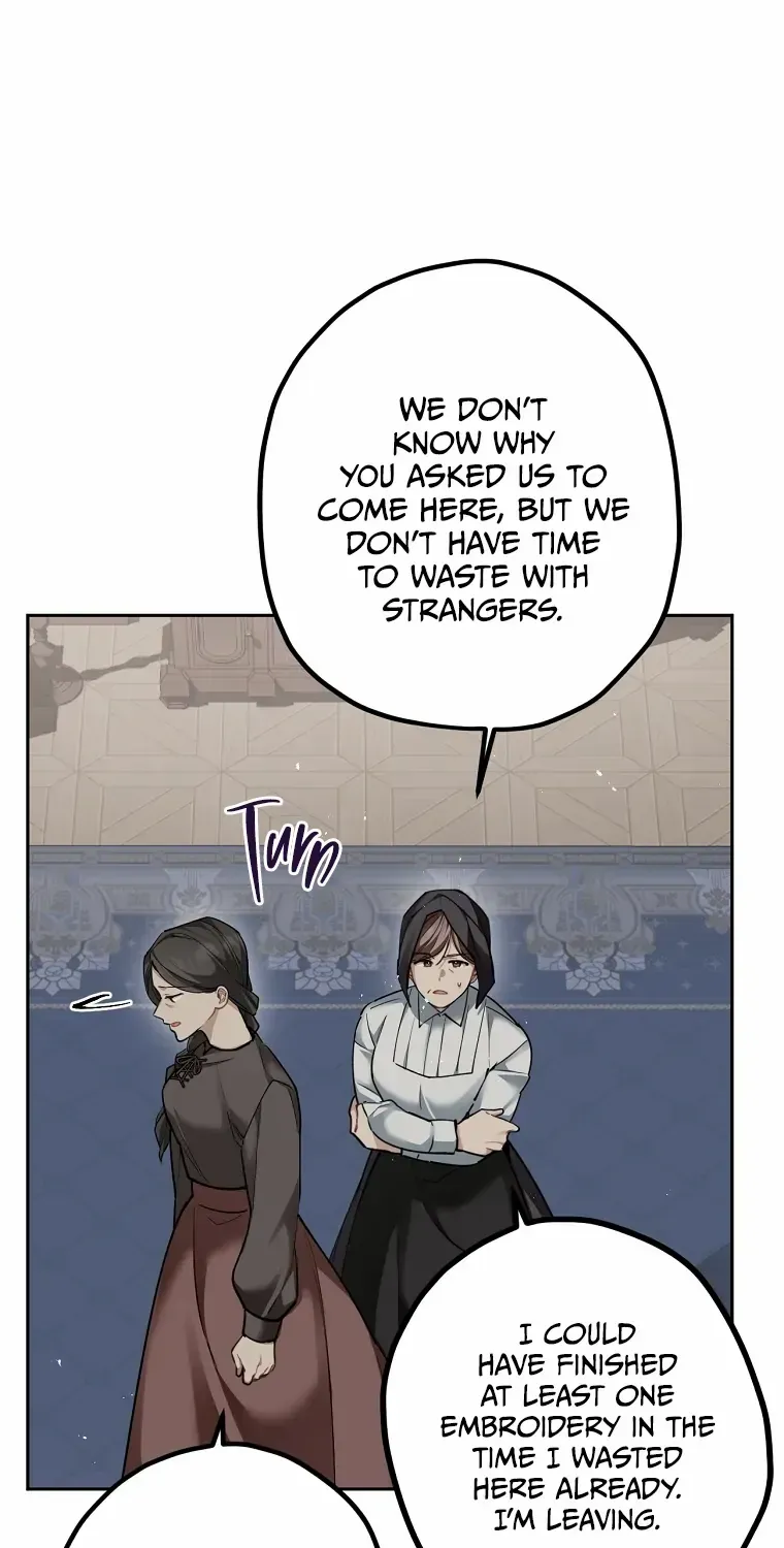 Screw the Noble Life, I’m Going Home Chapter 33 page 5 - 