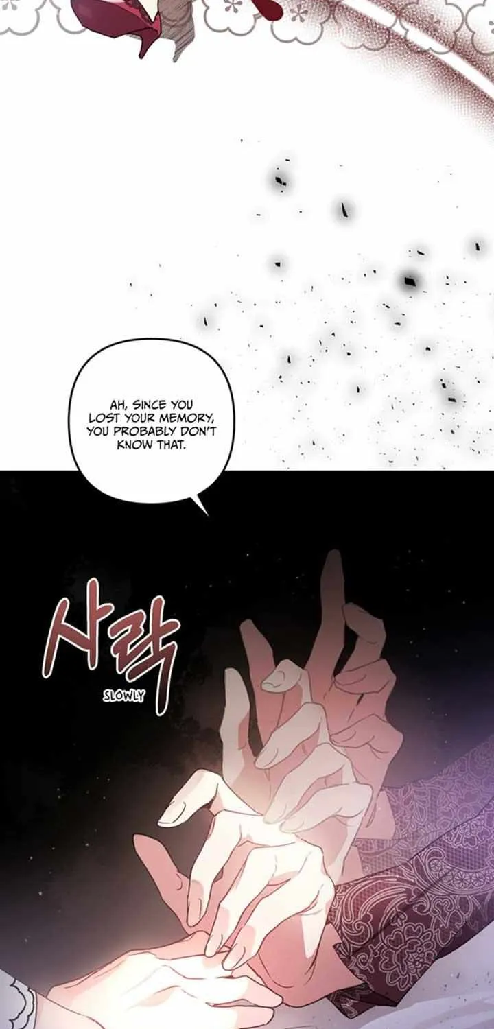 Screw the Noble Life, I’m Going Home Chapter 4 page 47 - 