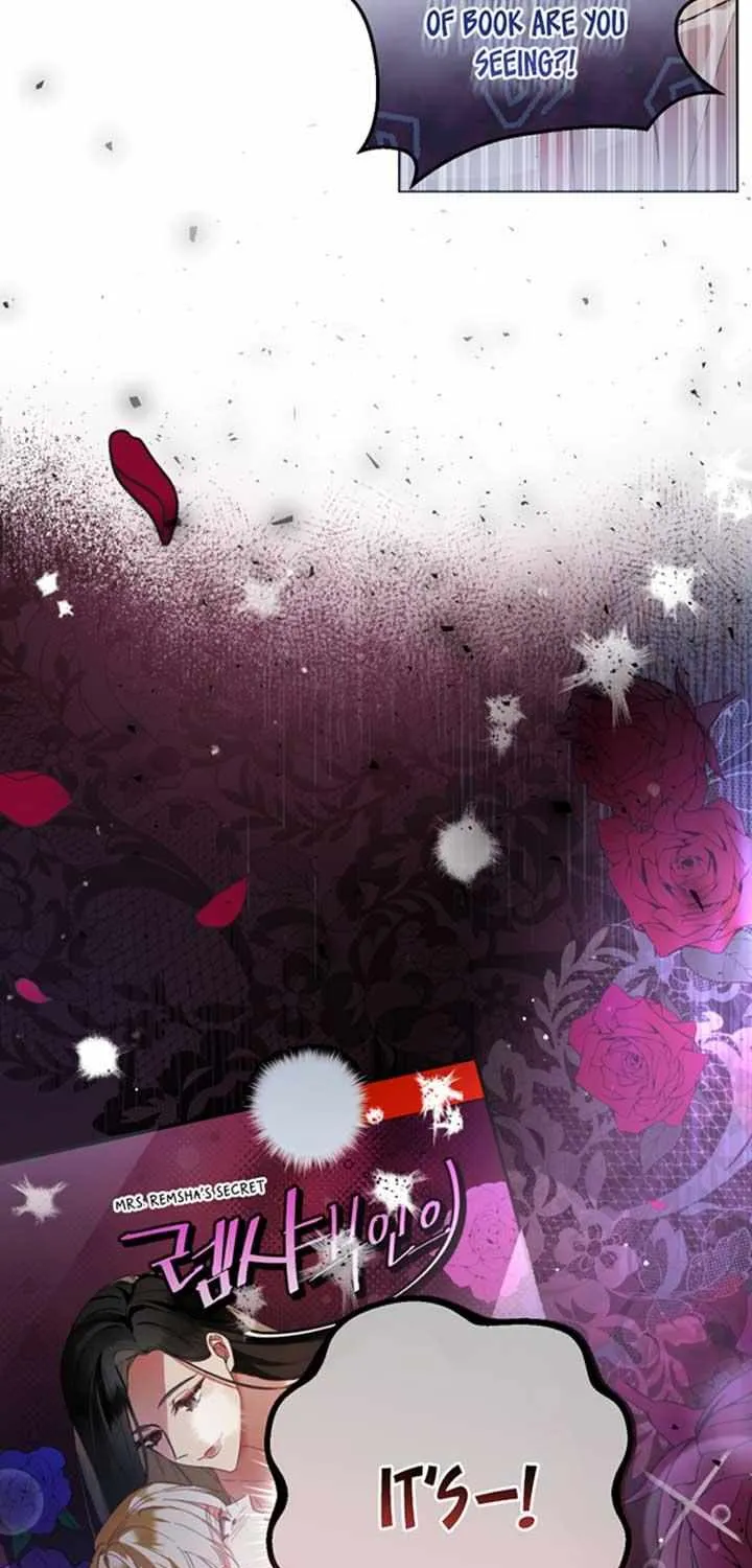 Screw the Noble Life, I’m Going Home Chapter 4 page 6 - 