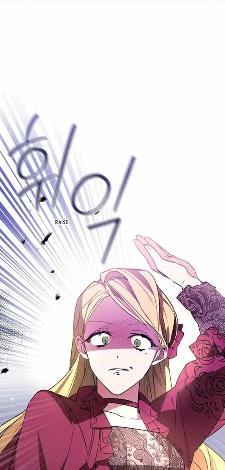 Screw the Noble Life, I’m Going Home Chapter 4 page 76 - 