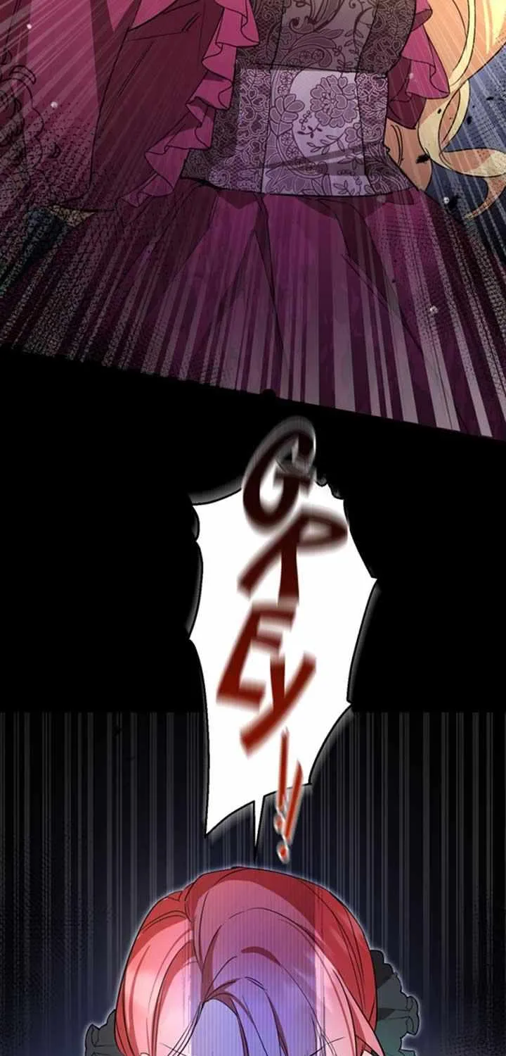 Screw the Noble Life, I’m Going Home Chapter 4 page 77 - 