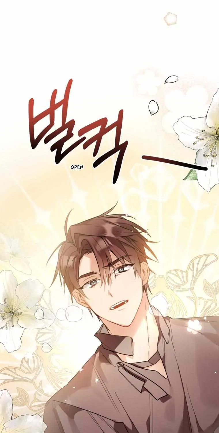 Screw the Noble Life, I’m Going Home Chapter 5 page 2 - 