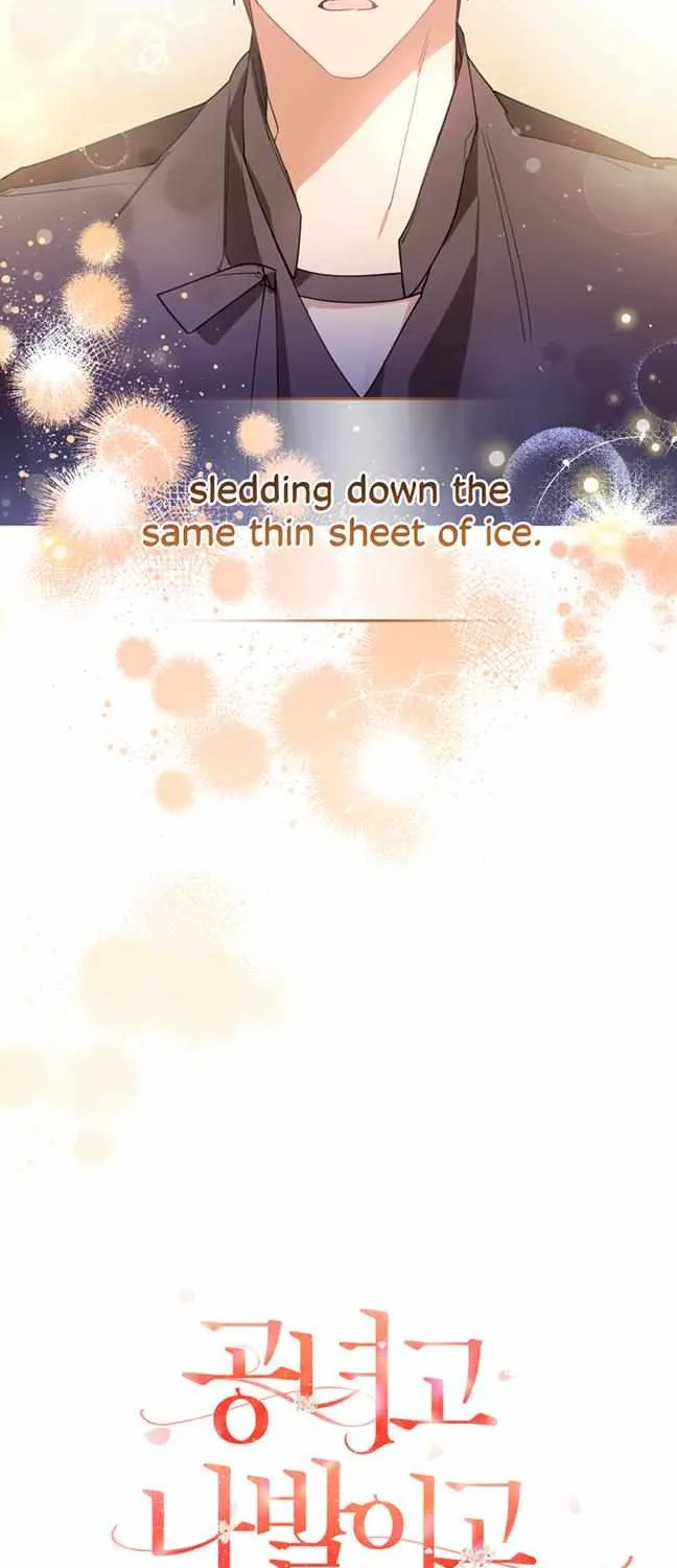 Screw the Noble Life, I’m Going Home Chapter 5 page 27 - 