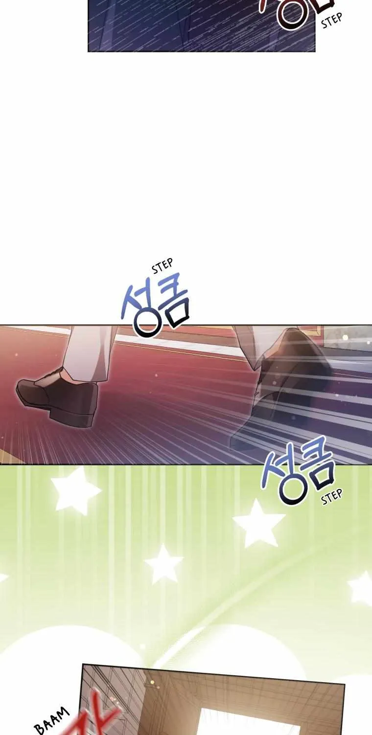 Screw the Noble Life, I’m Going Home Chapter 5 page 52 - 