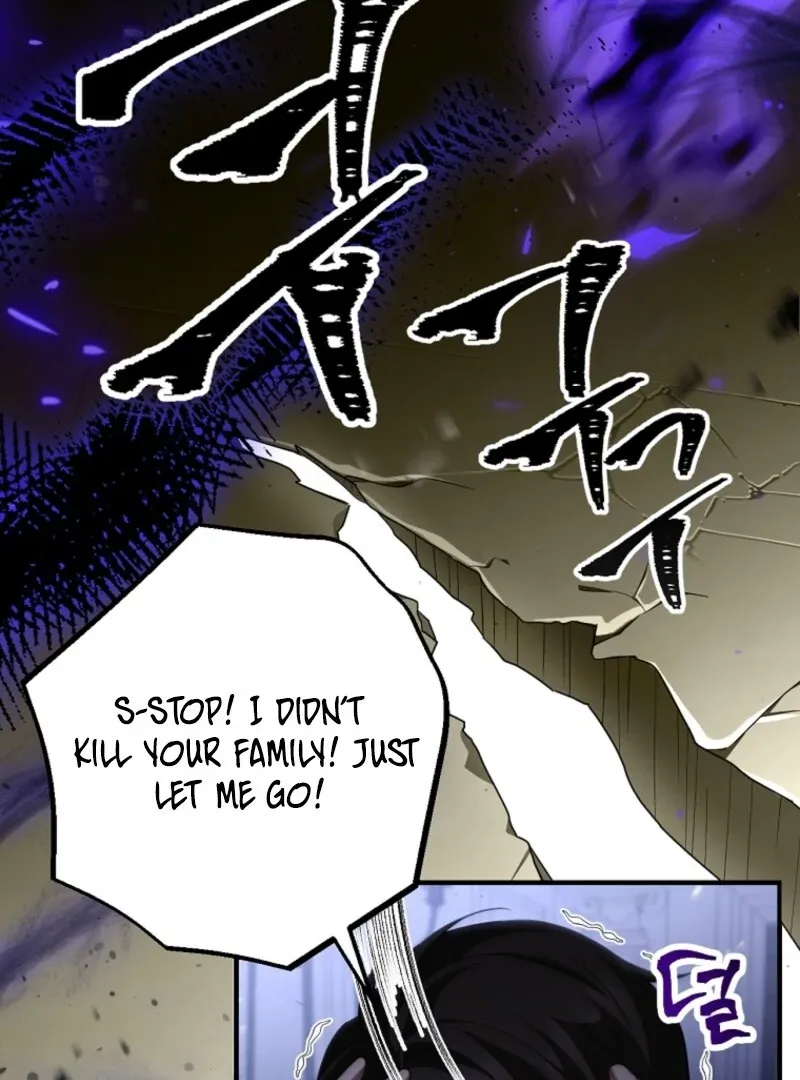 Screw the Noble Life, I’m Going Home Chapter 58 page 20 - 