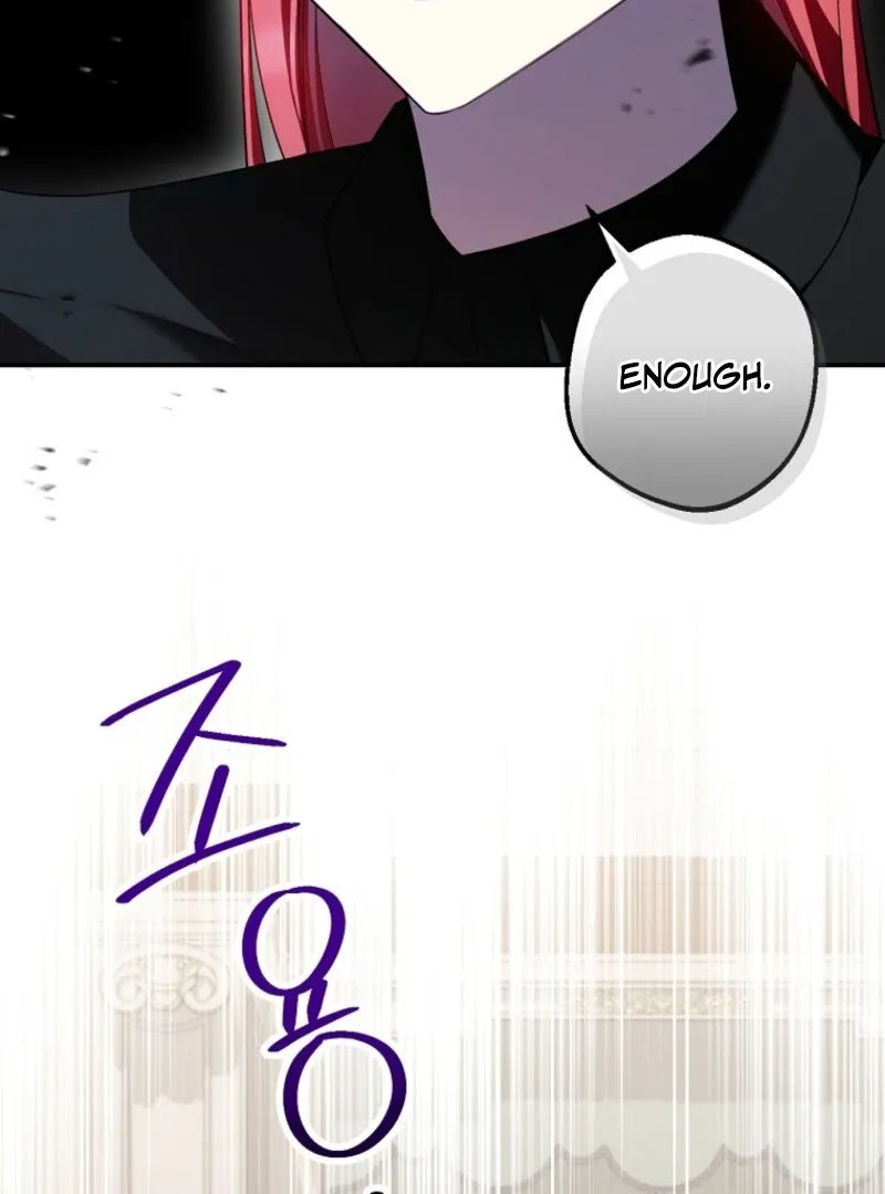 Screw the Noble Life, I’m Going Home Chapter 58 page 25 - 