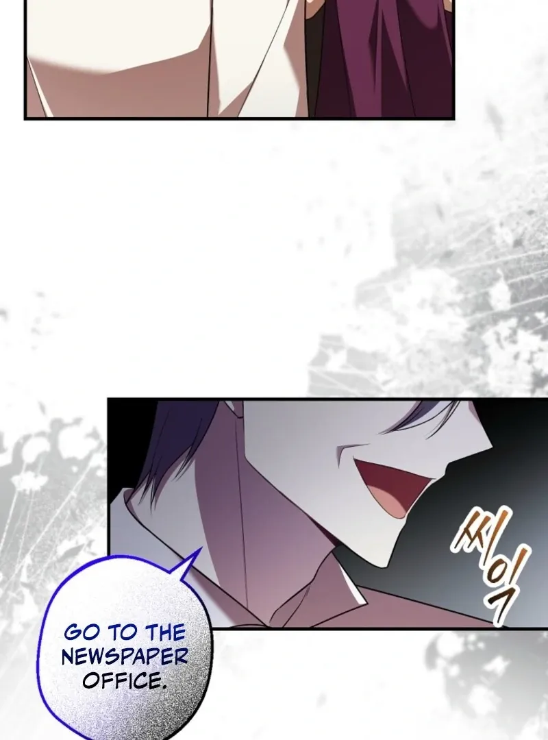 Screw the Noble Life, I’m Going Home Chapter 58 page 36 - 