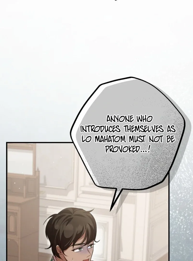 Screw the Noble Life, I’m Going Home Chapter 58 page 6 - 