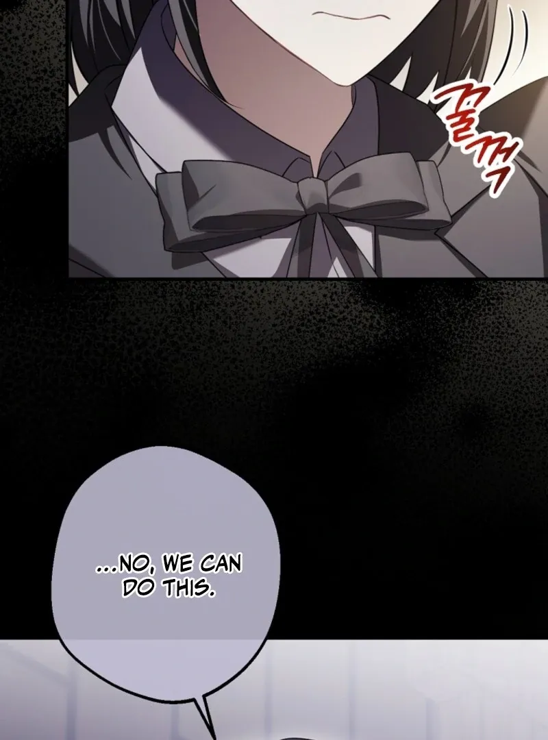 Screw the Noble Life, I’m Going Home Chapter 58 page 61 - 