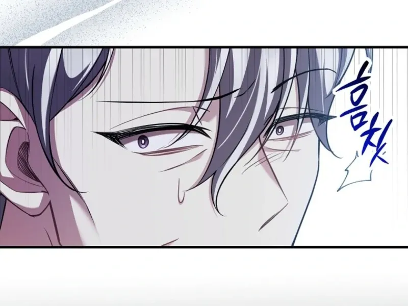 Screw the Noble Life, I’m Going Home Chapter 58 page 68 - 