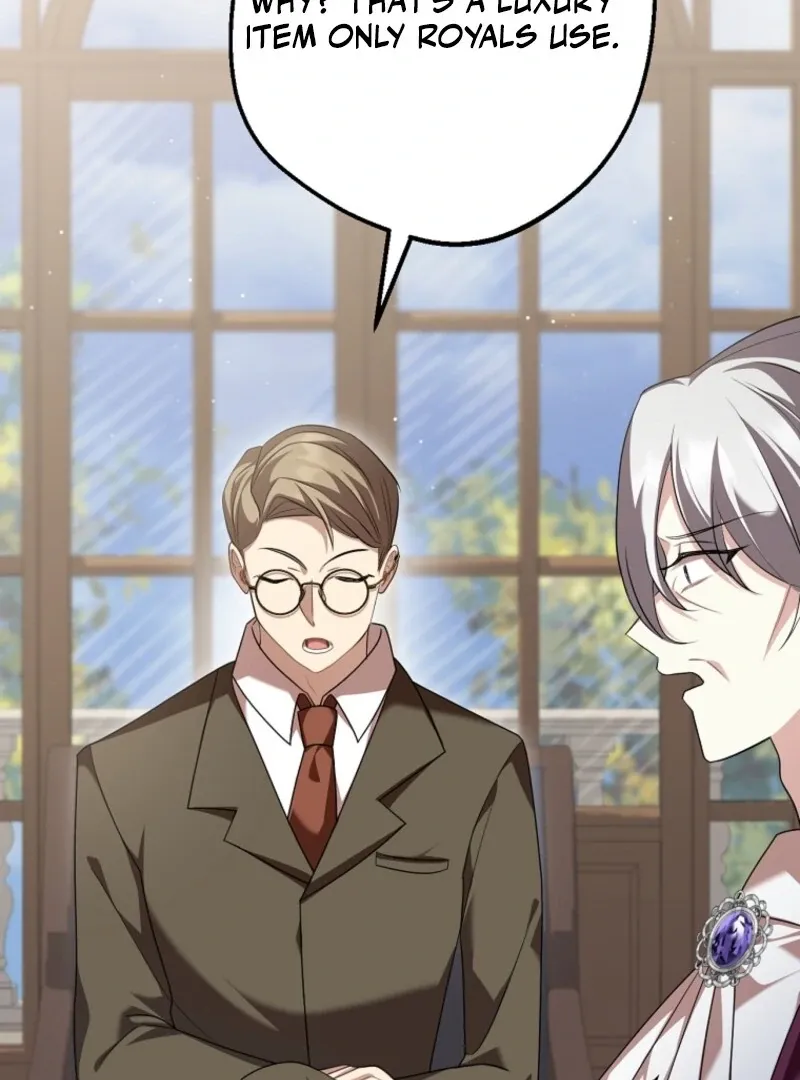 Screw the Noble Life, I’m Going Home Chapter 58 page 73 - 