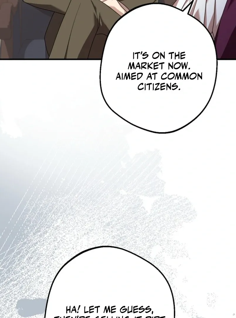 Screw the Noble Life, I’m Going Home Chapter 58 page 74 - 