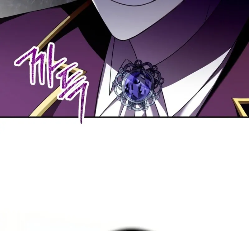 Screw the Noble Life, I’m Going Home Chapter 58 page 90 - 