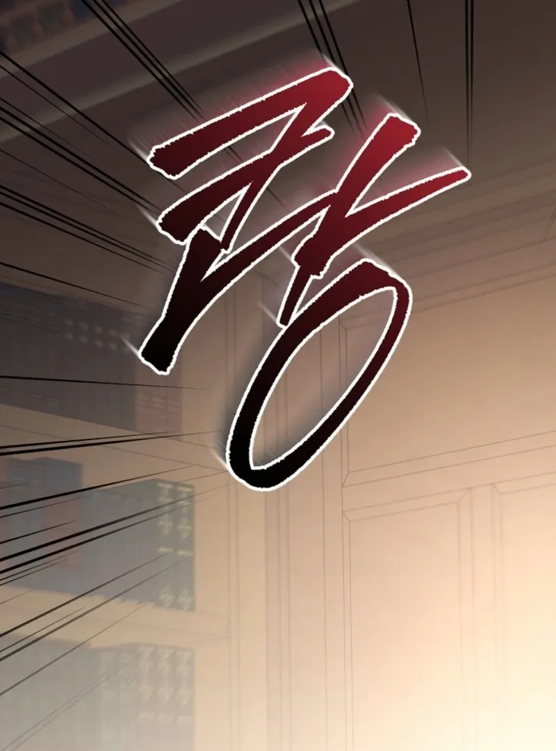 Screw the Noble Life, I’m Going Home Chapter 58 page 99 - 
