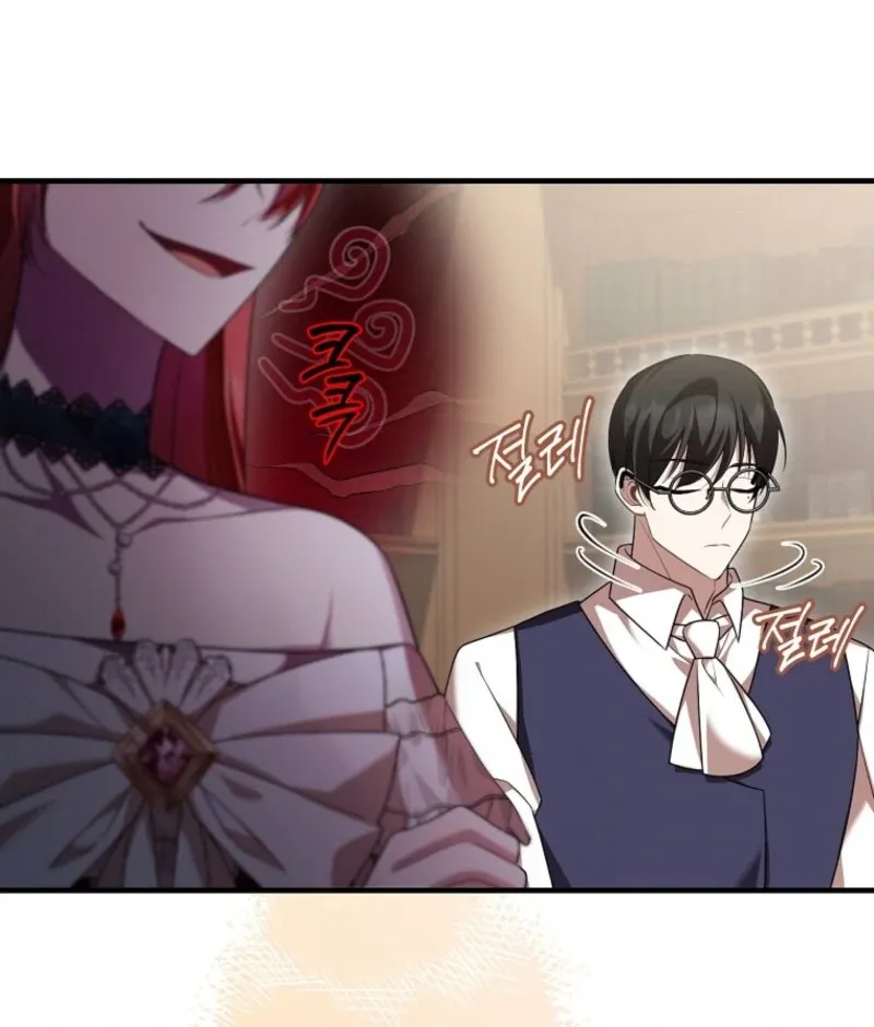 Screw the Noble Life, I’m Going Home Chapter 59 page 13 - 